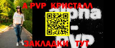 кокаин премиум Коммунар