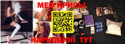 кокаин премиум Коммунар