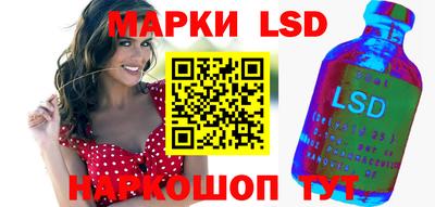 мяу мяу кристалл Конаково