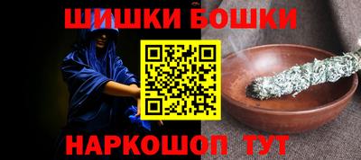 мяу мяу мука Комсомольск-на-Амуре