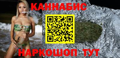 кокаин премиум Коммунар