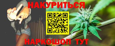 кокаин премиум Коммунар