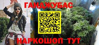 мяу мяу кристалл Конаково
