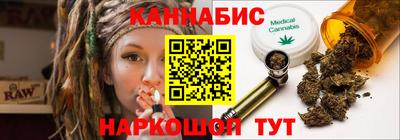кокаин премиум Коммунар