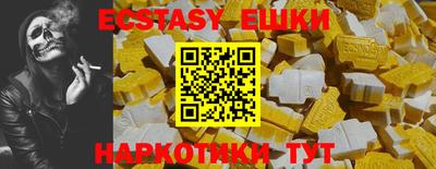 кокаин премиум Коммунар