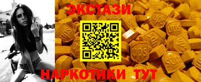 кокаин премиум Коммунар