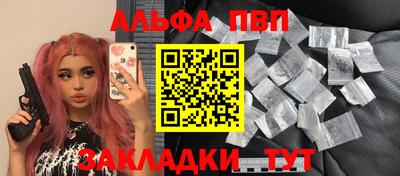 кокаин премиум Коммунар