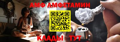 кокаин премиум Коммунар