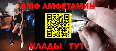 кокаин премиум Коммунар