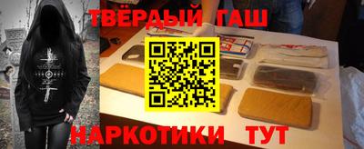 кокаин премиум Коммунар