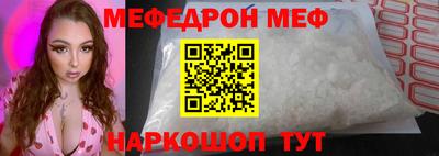 кокаин премиум Коммунар